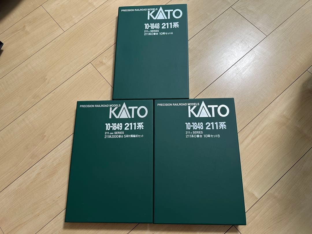 KATO 211系 東海道線 15両編成