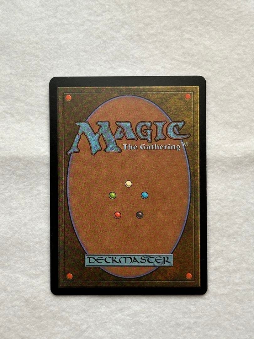 マスティコア foil 英語版 再録禁止 MTG