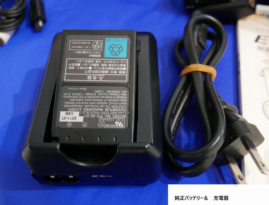 OLYMPUS PEN Lite E-PL3 (ボディのみ） ＆　VF4 等