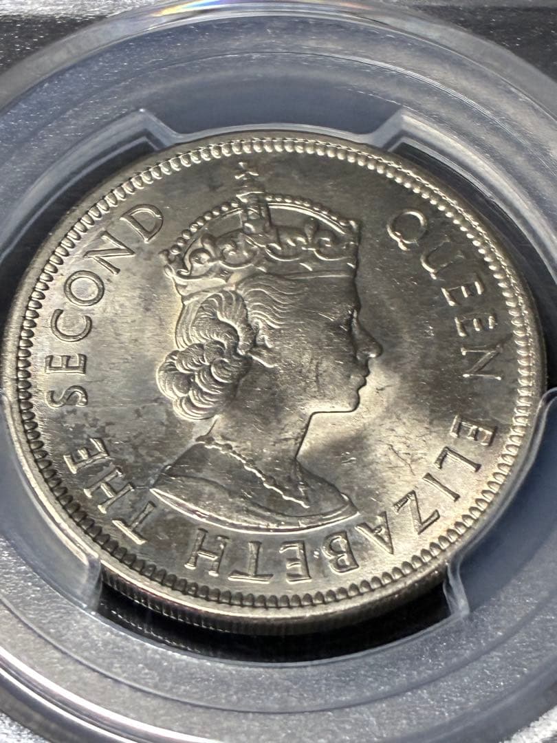 1973 香港 1ドル PCGS MS64 エリザベス2世/銀色貨幣/香港ドル/