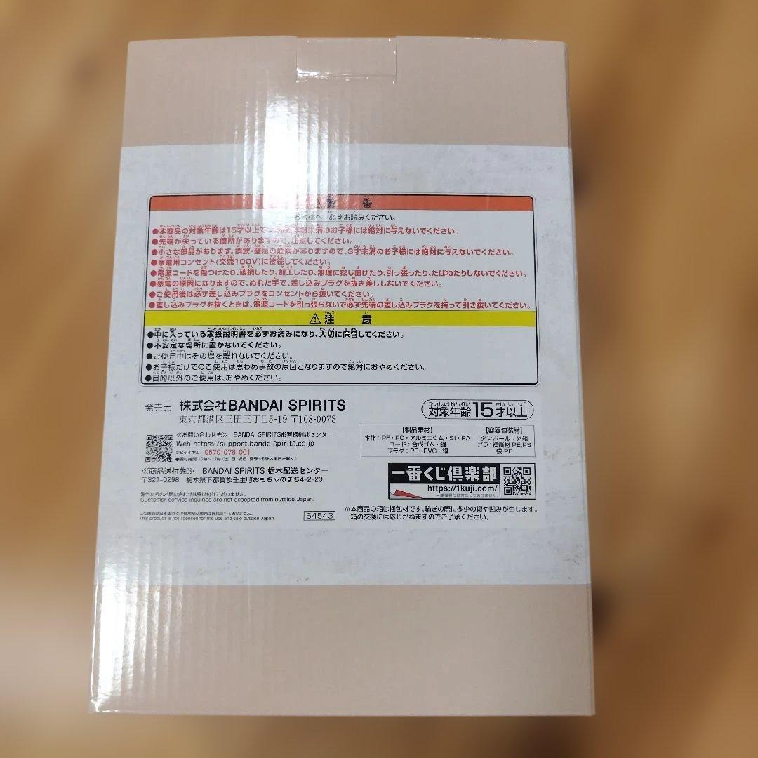 パンどろぼう ホットサンドメーカー