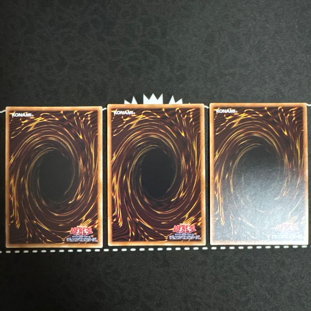 遊戯王 アストログラフマジシャン 20th　3枚