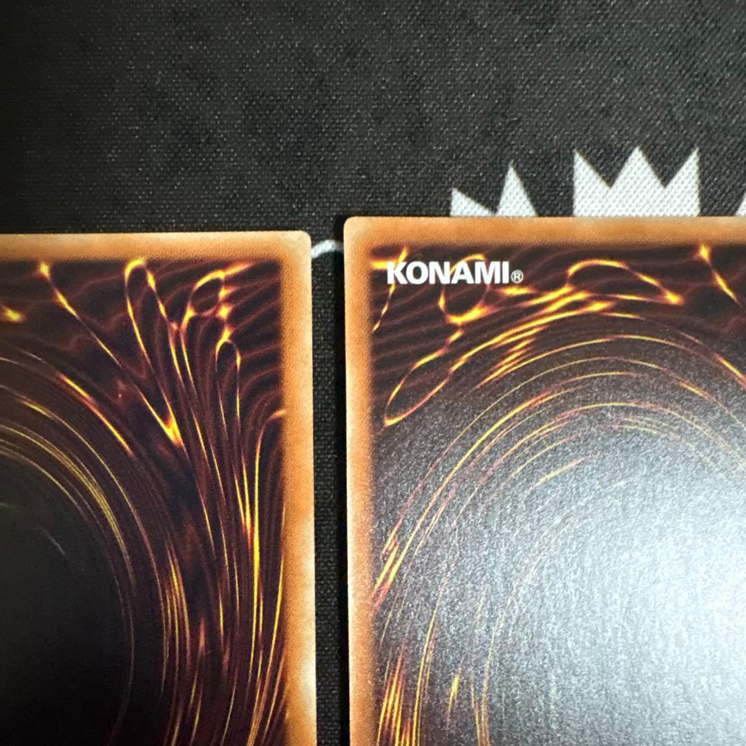 遊戯王 アストログラフマジシャン 20th　3枚