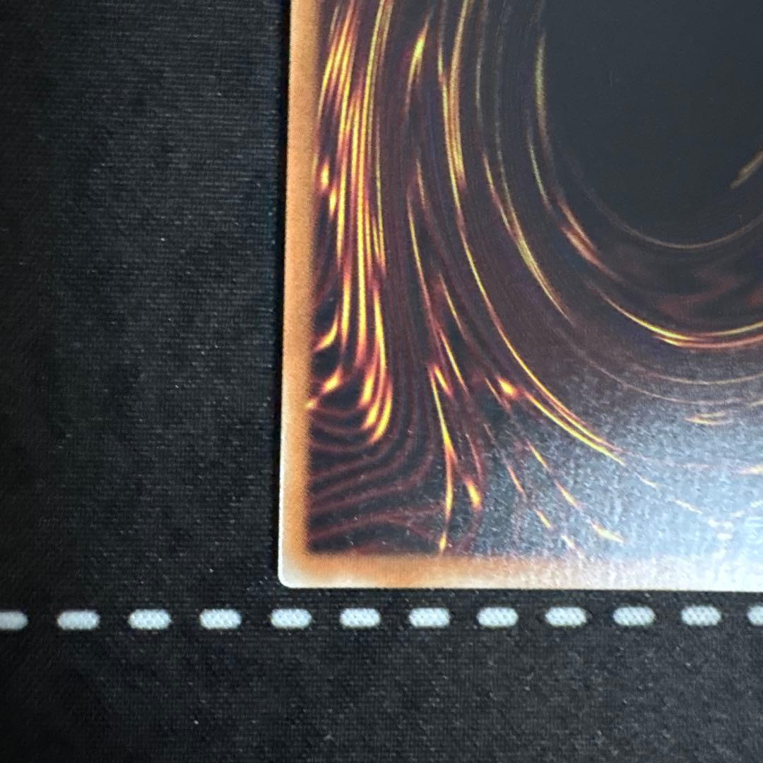 遊戯王 アストログラフマジシャン 20th　3枚