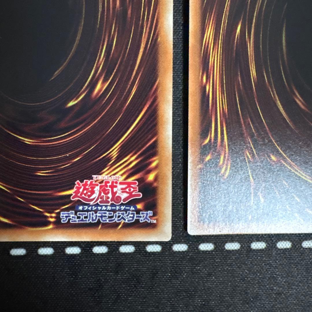 遊戯王 アストログラフマジシャン 20th　3枚