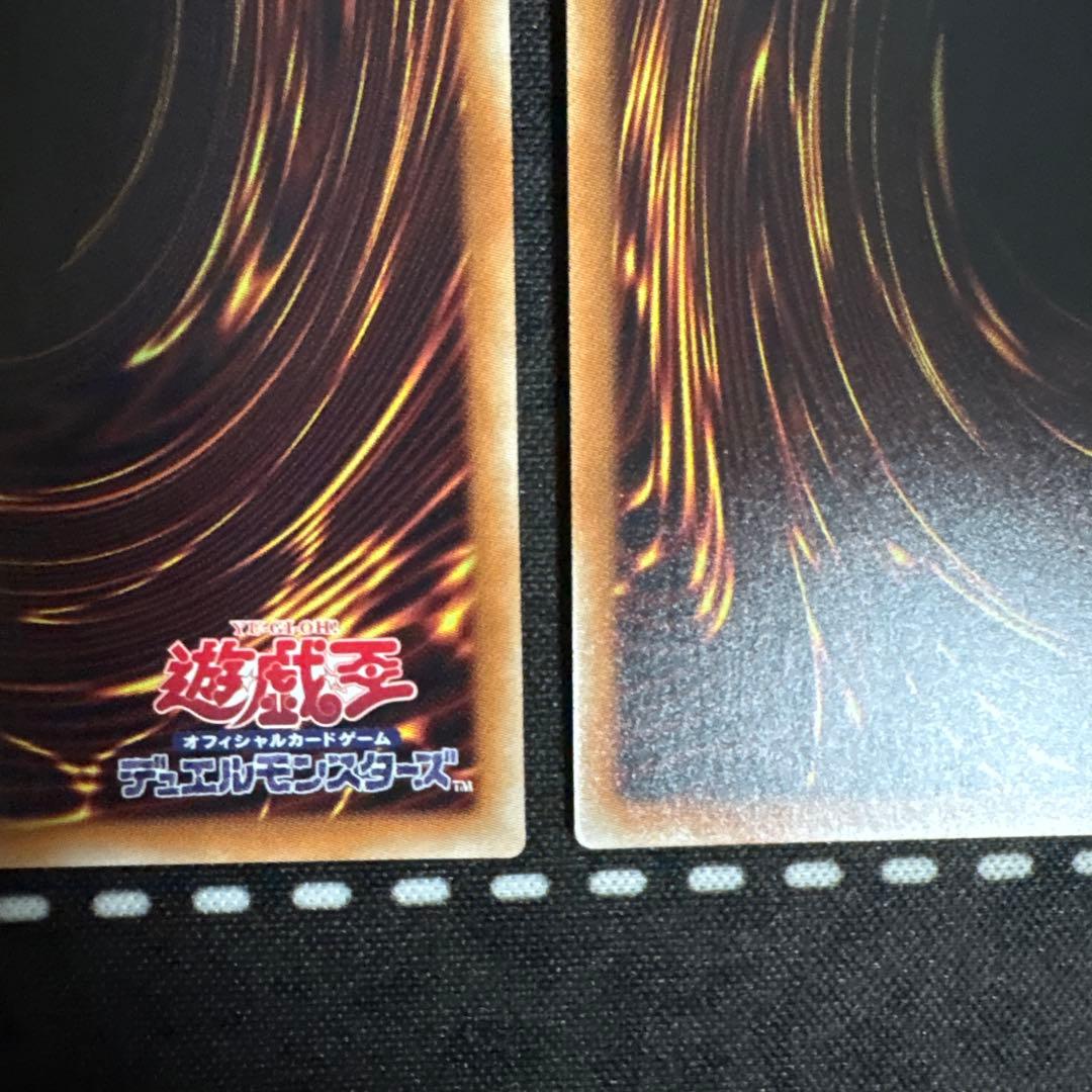 遊戯王 アストログラフマジシャン 20th　3枚