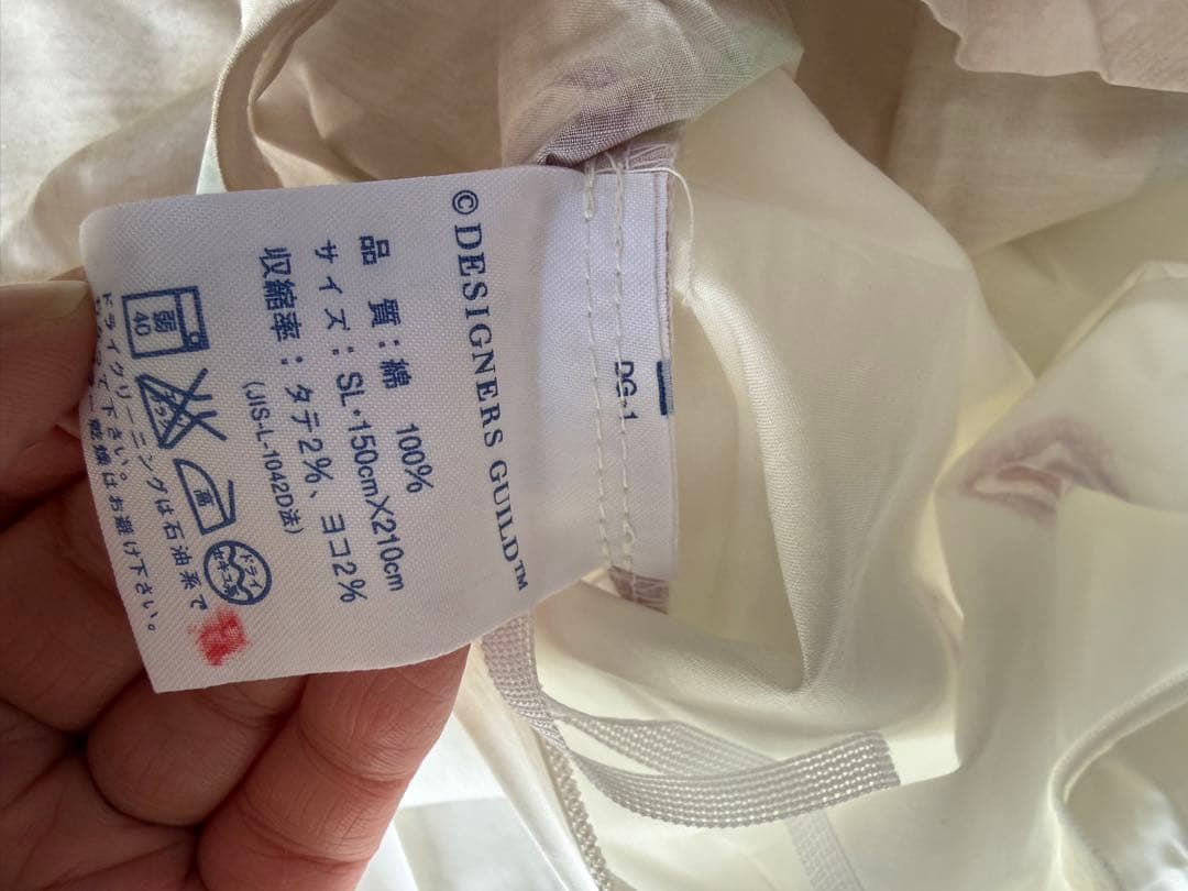 Designers Guild 掛け布団カバー、花柄、綿、双方向、かわいい