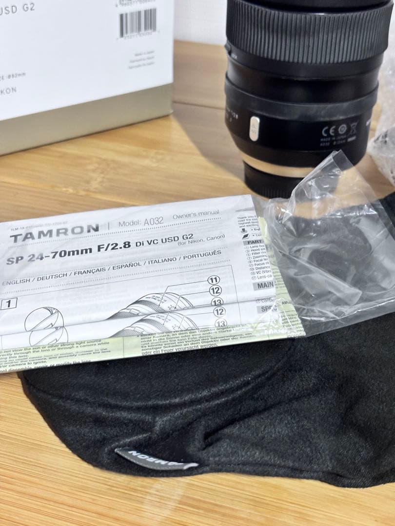 TAMRON 24-70mm/2.8 for Nikon（A032）
