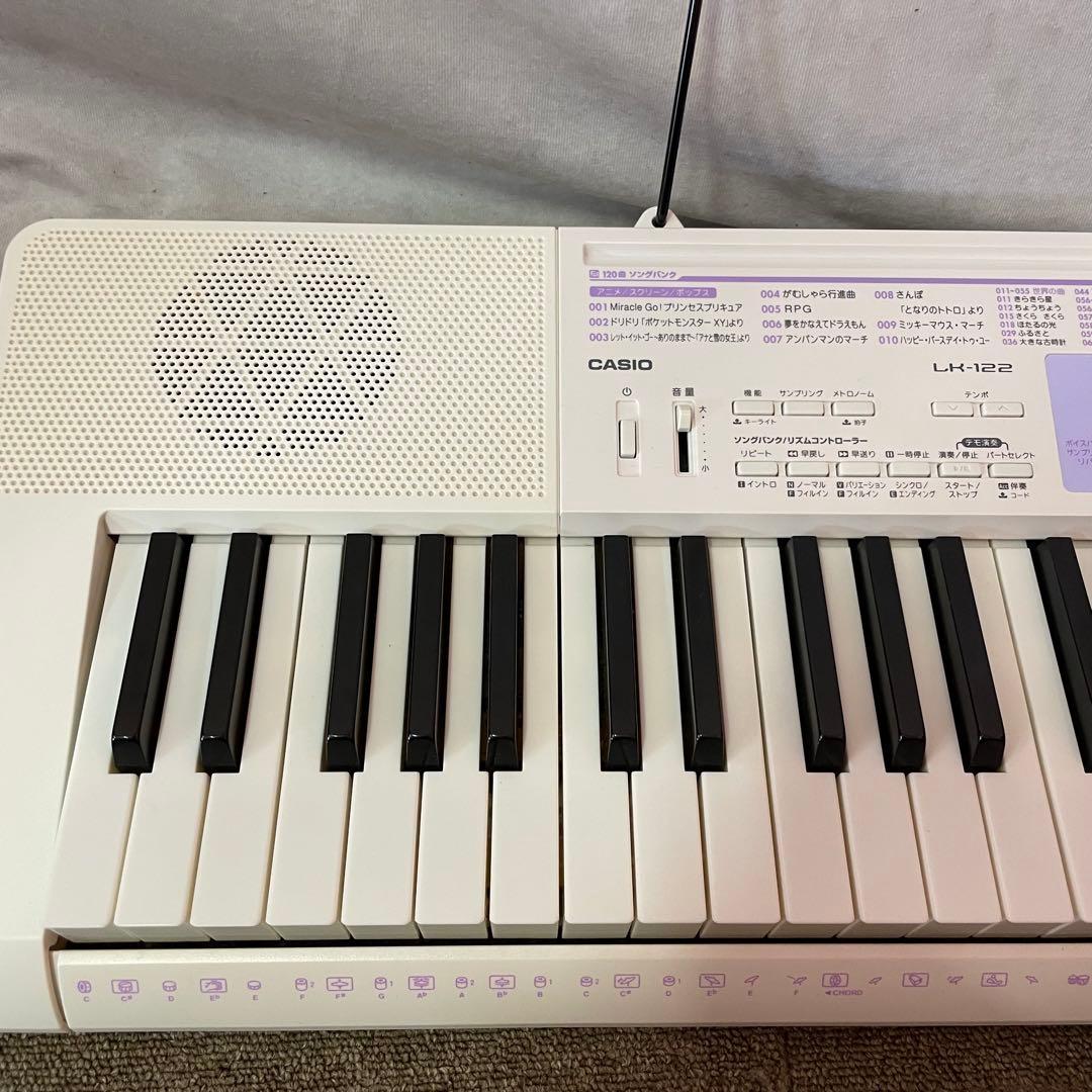 CASIO LK-122 光ナビゲーション電子キーボード 61鍵 2016年製