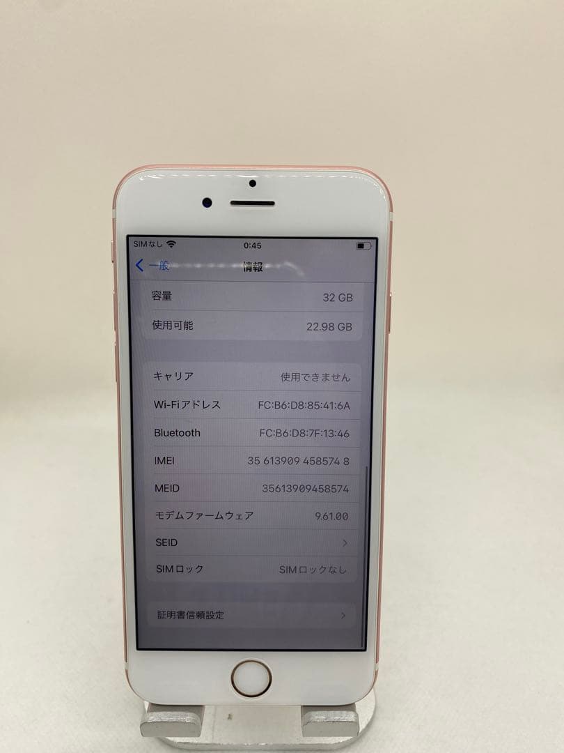 Iphone 6s Sim フリー　85748