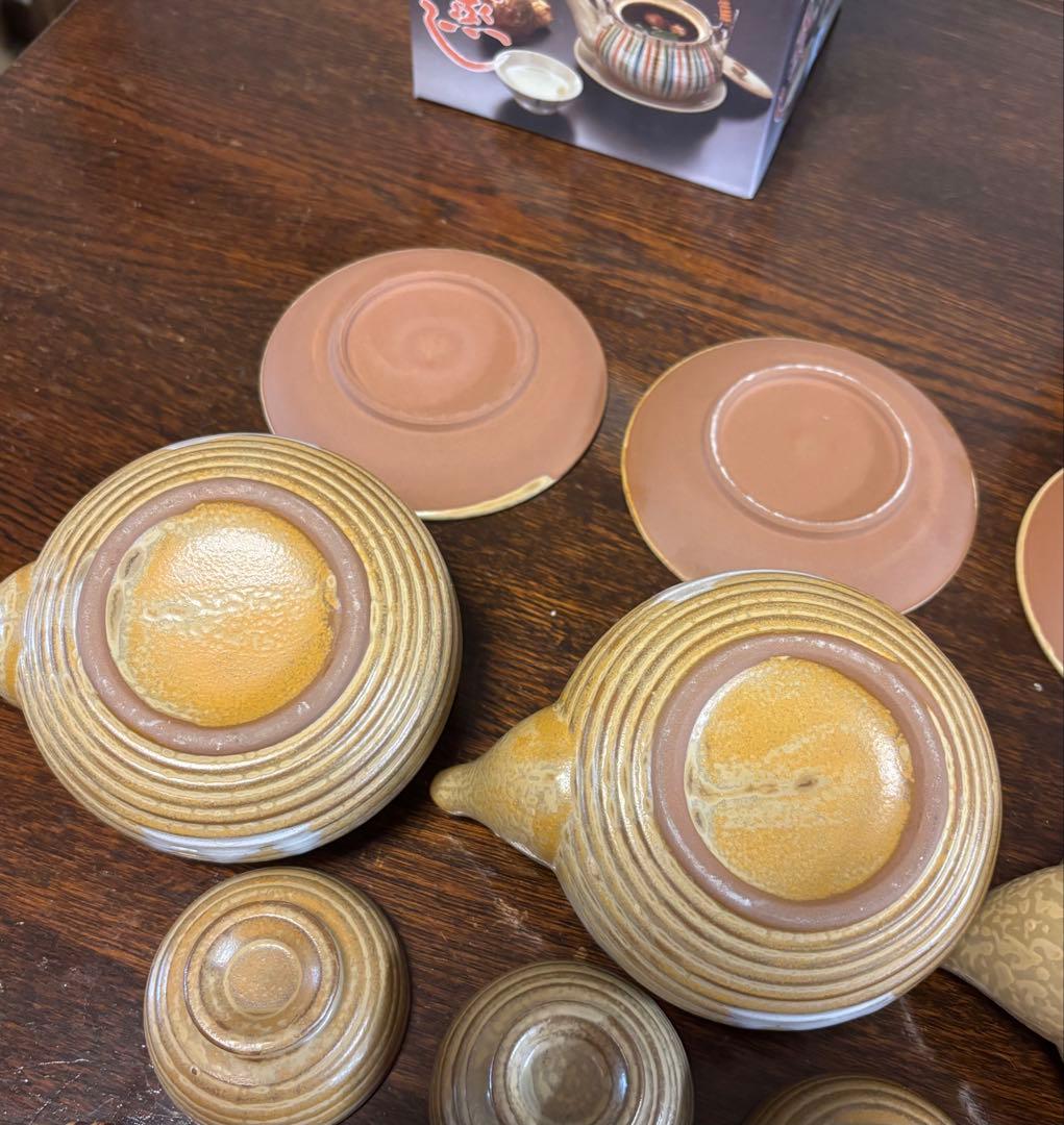 土瓶蒸し 4個セット 未使用 丸伊良保