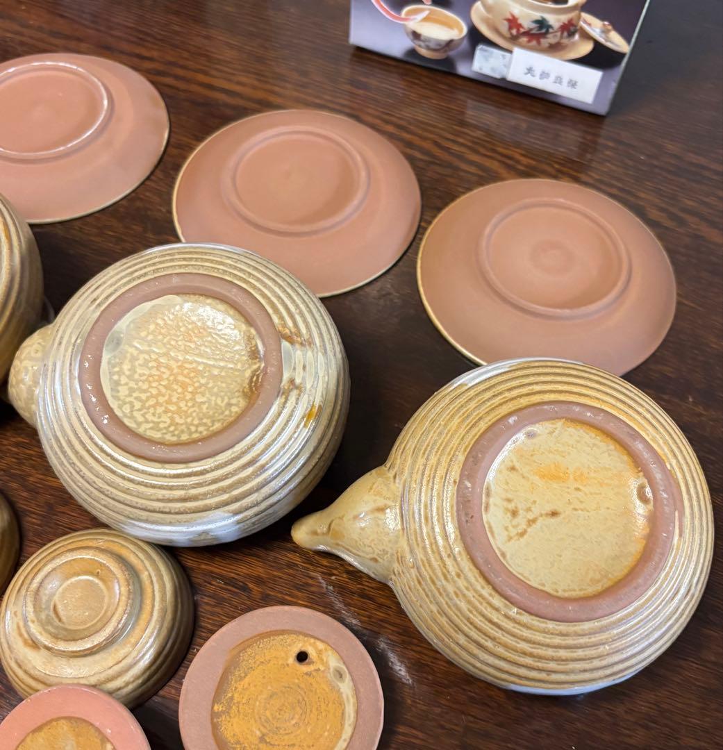 土瓶蒸し 4個セット 未使用 丸伊良保