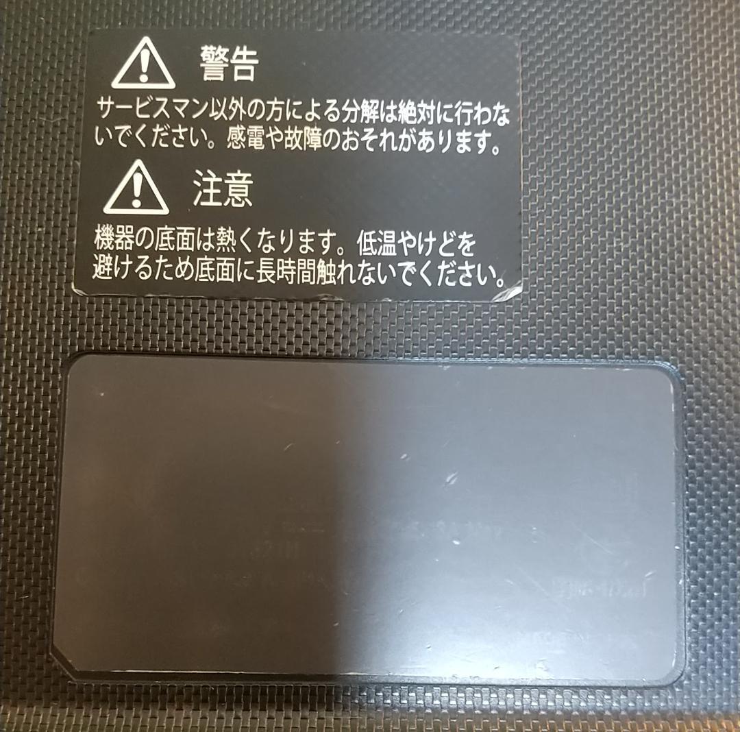 Windowsノート本体 Dynabook S73/HS/i3-1115G4/8G/SSD256G