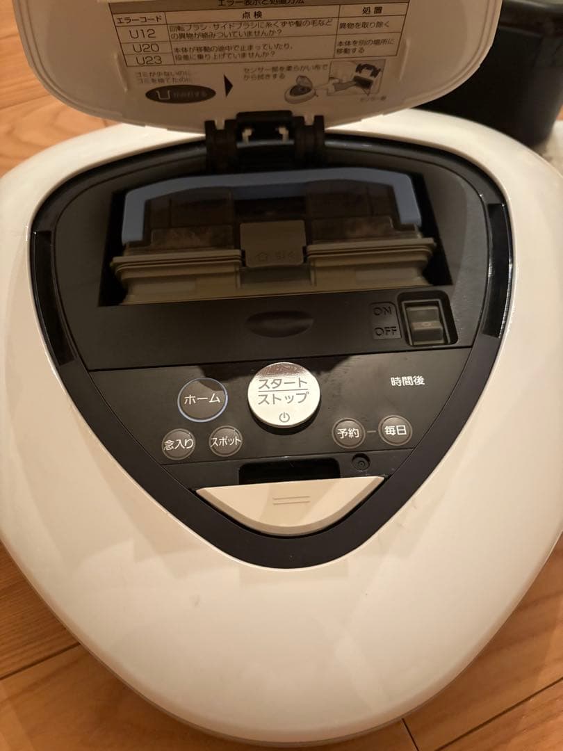 ダスキンロボットクリーナーSiro（Panasonic RULO）替ブラシ付き