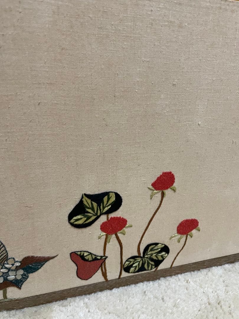 風炉先屏風 ふろさきびょうぶ　刺繍