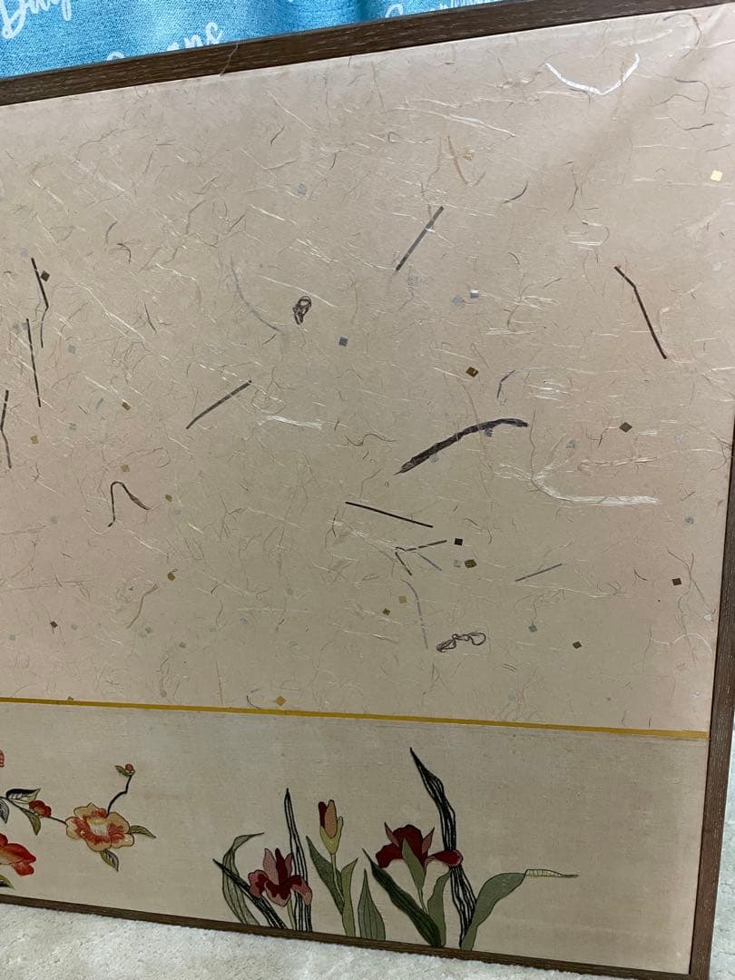 風炉先屏風 ふろさきびょうぶ　刺繍