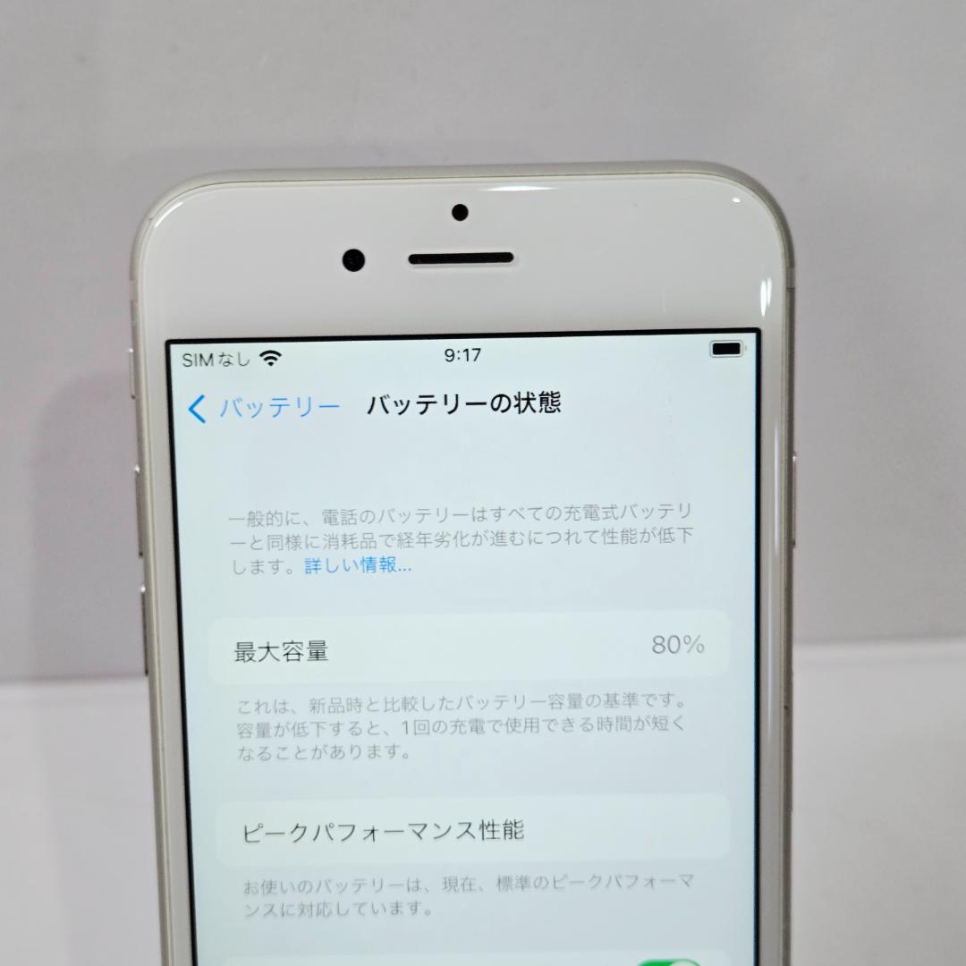 106 iPhone6s シルバー SIMフリー