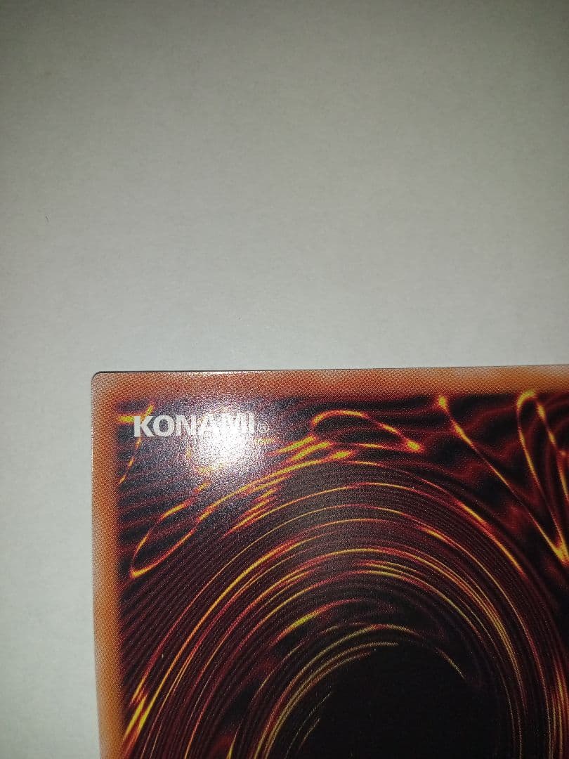 遊戯王　EMドクロバットジョーカー 25thシークレット 3枚