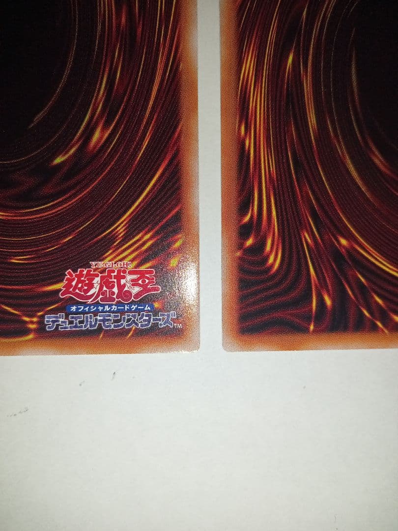 遊戯王　EMドクロバットジョーカー 25thシークレット 3枚