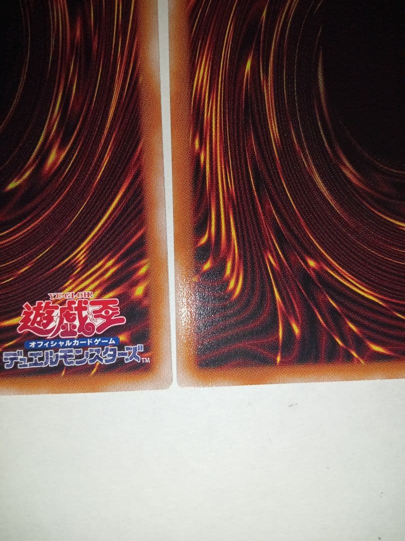 遊戯王　EMドクロバットジョーカー 25thシークレット 3枚