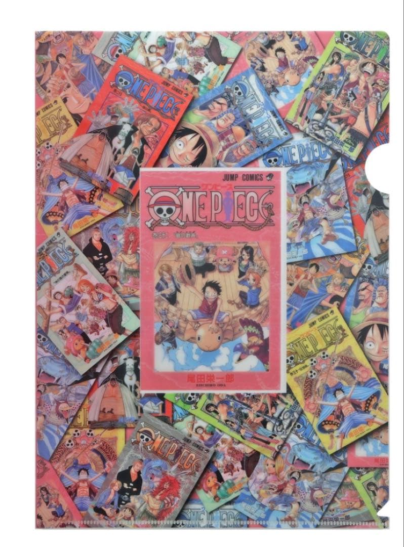 ONE PIECE クリアファイル 表紙デザイン　8枚セット ベースショップ
