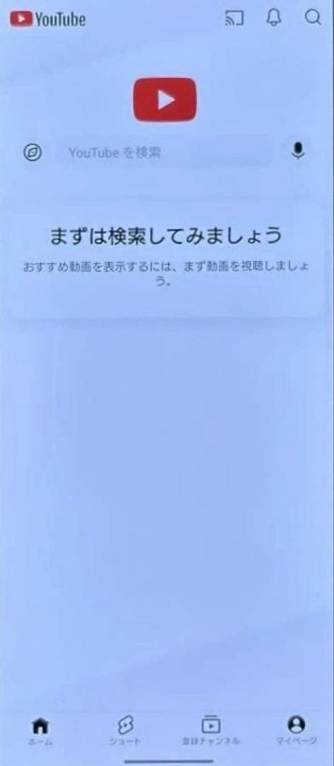 SONY Xperia 10 III SO-52B 中古美品