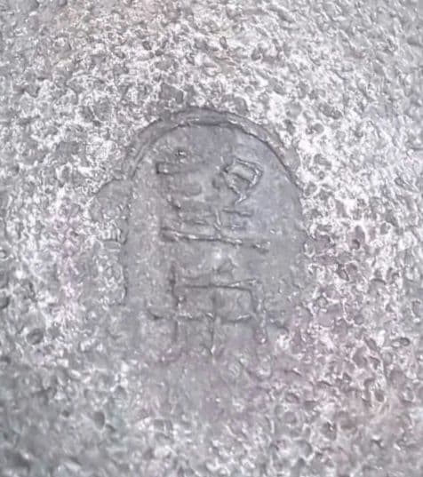 金工家 名工 八島望舟 作　鋳造青銅　花瓶　高岡銅器