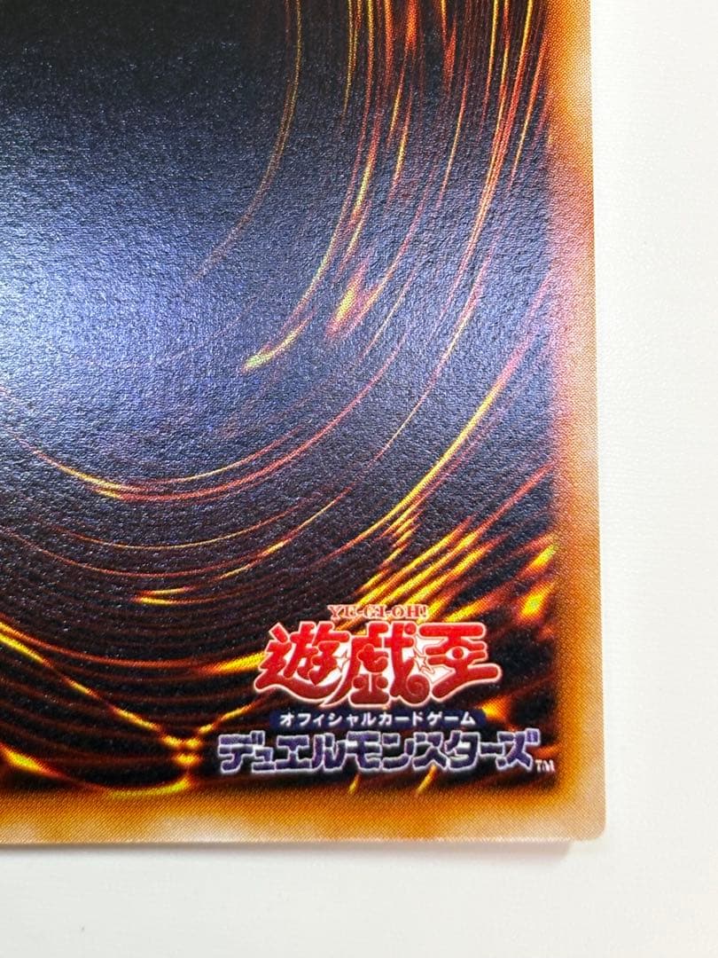 ⑤新品みたいです。 トゥーン・ブラック・マジシャン・ガール シークレット