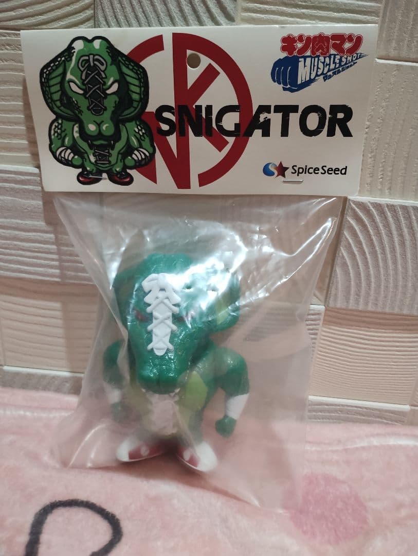 【未開封】キン肉マン　マッスルショット　SNIGATOR フィギュア 【127】