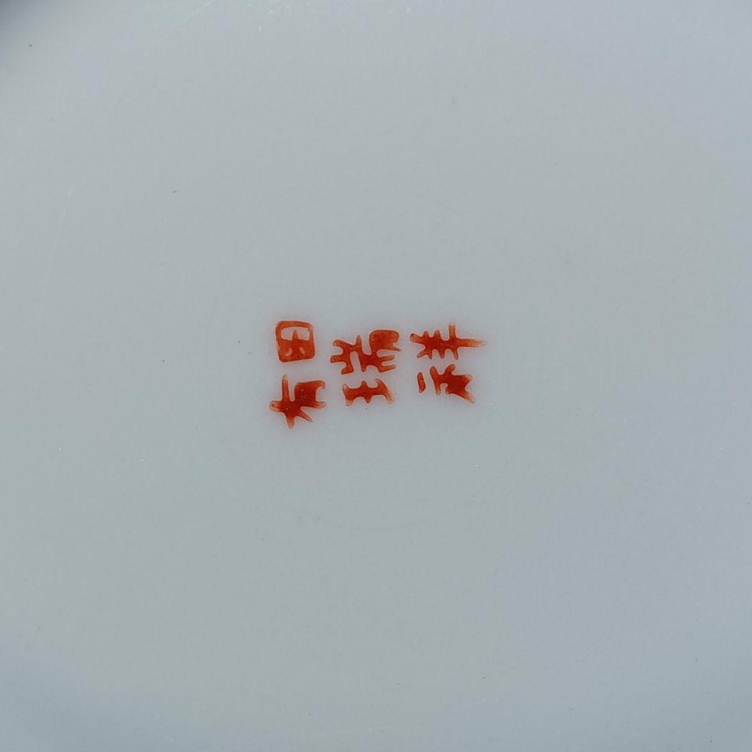 80 変形皿 4枚 有田焼 印判皿 染付皿 伊万里焼 アンティーク 時代物 器