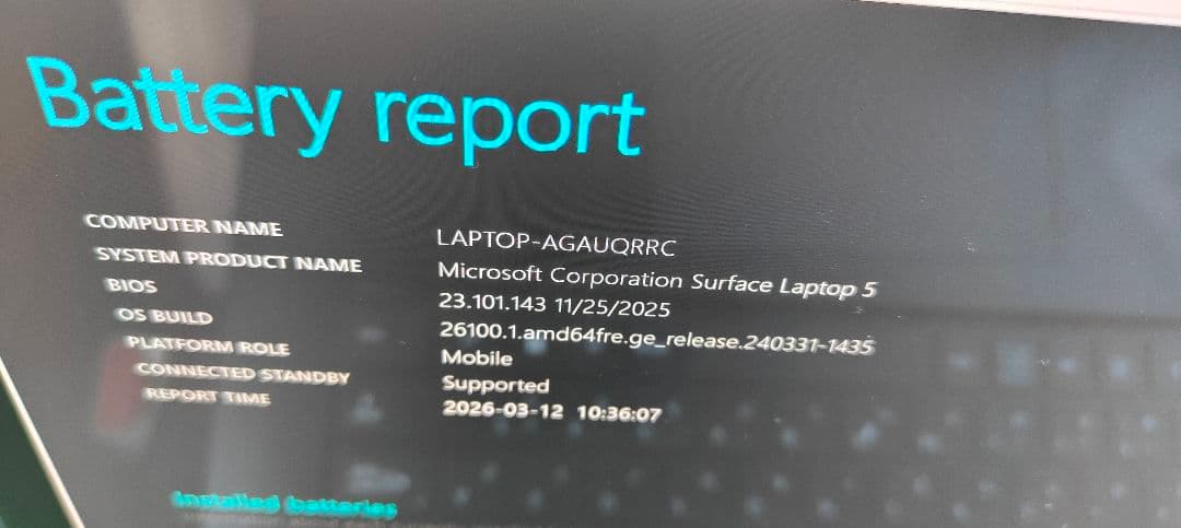 Surface Laptop5 15インチ ブラック　本体のみ