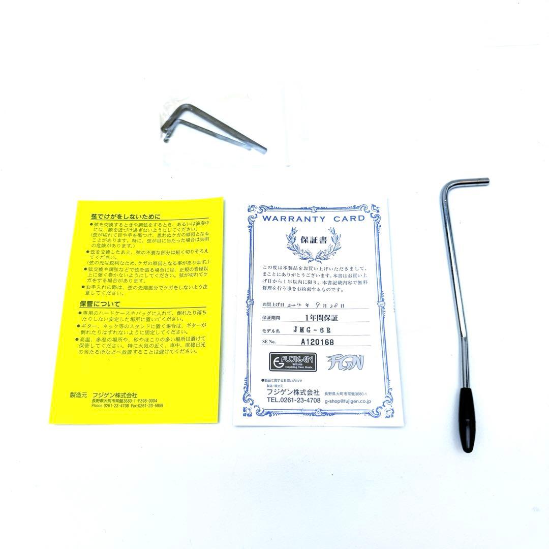 【美品】Fujigen JMG-6R Mustang エレキギター フジゲン