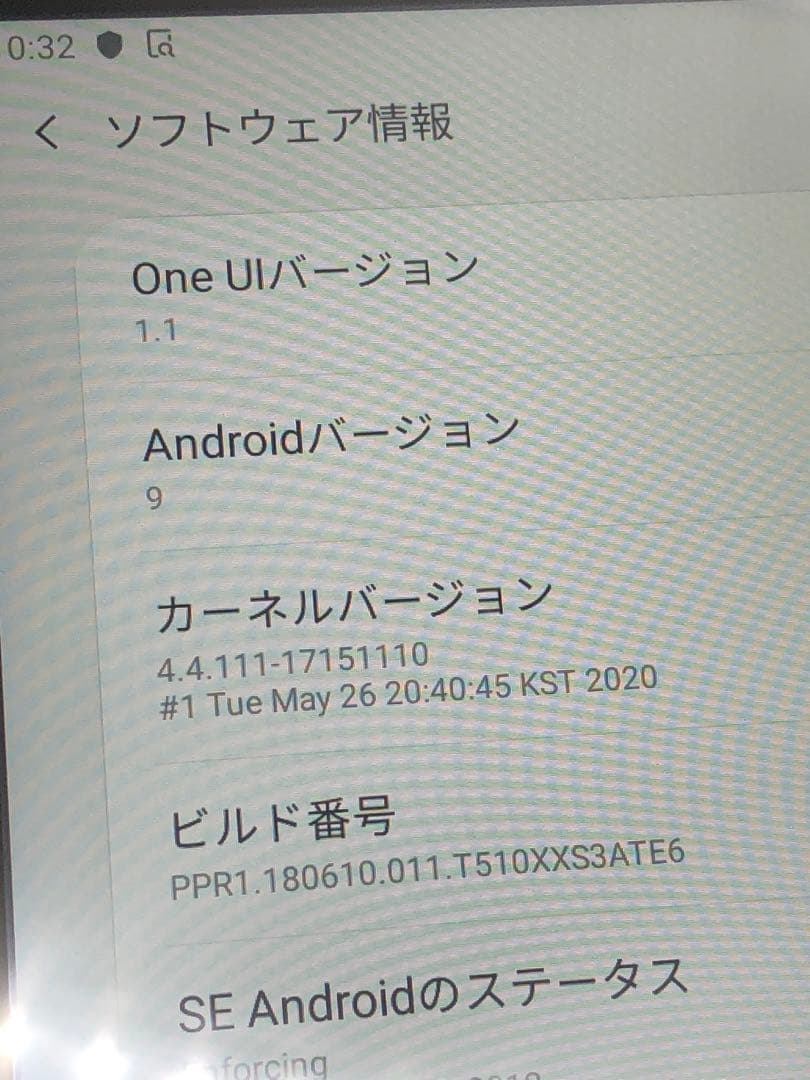 【動作確認済】Galaxy Tab A SM-T510 ギャラクシー　タブレット