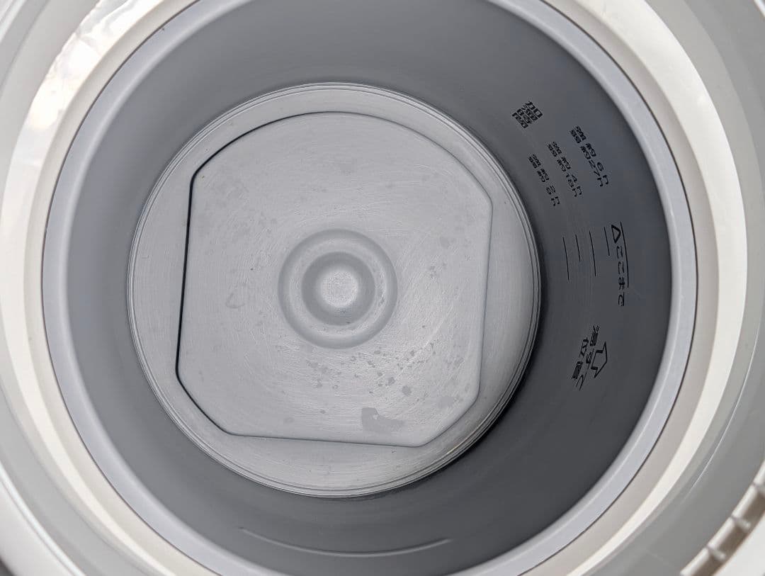 象印スチーム式加湿器 EE-RM35-WA ホワイト