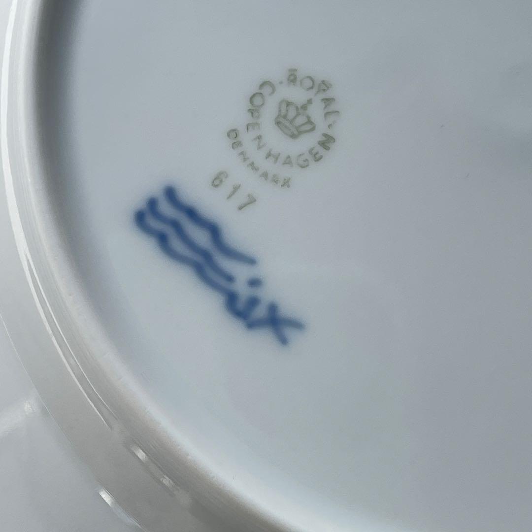 ロイヤルコペンハーゲン　ブルーフラワー　プレート　2枚　17cm ケーキ皿