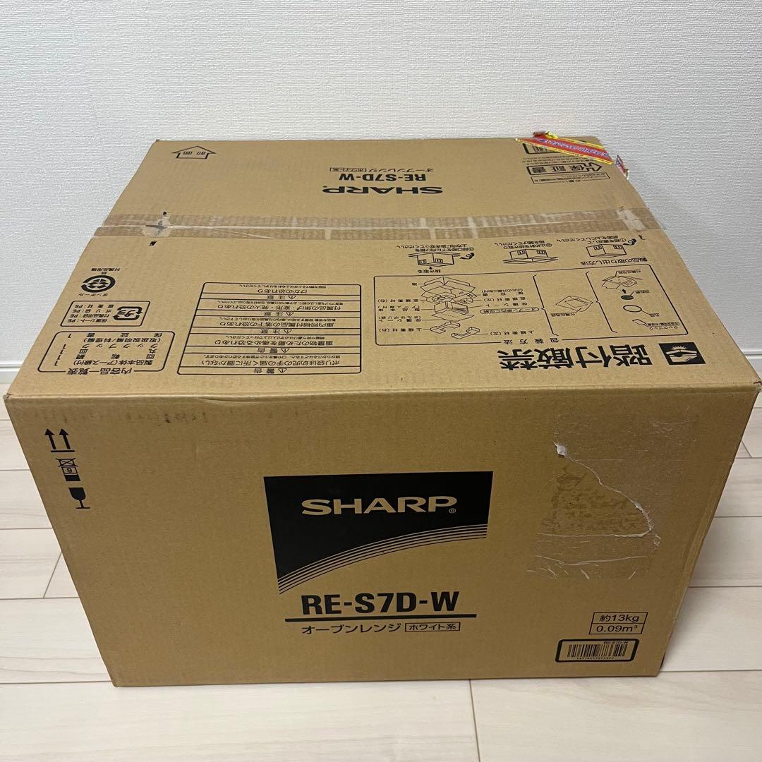 シャープ オーブンレンジ 20L ホワイト RE-S7D-W