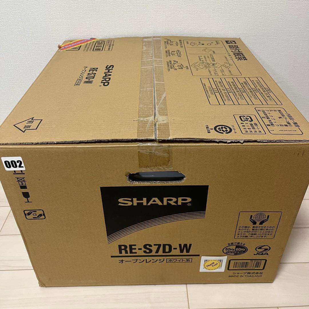 シャープ オーブンレンジ 20L ホワイト RE-S7D-W
