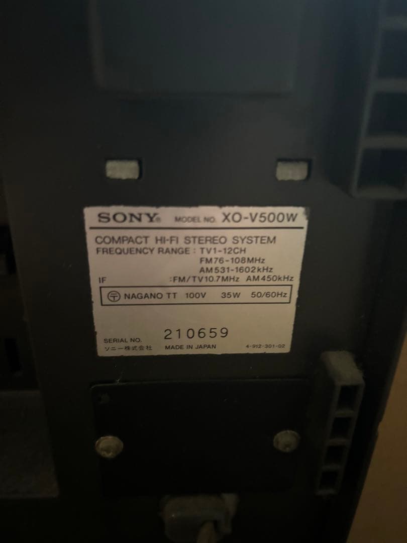 SONY コンパクトディスクプレーヤー　セット　ステレオ　スピーカー