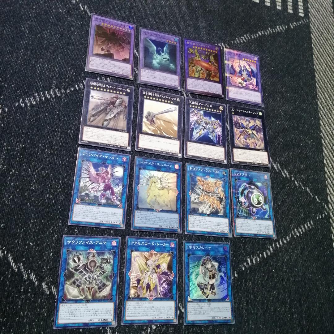 遊戯王　デッキ　芝刈り　ワイト　ワイトプリンス　ワイトメア　[04682]