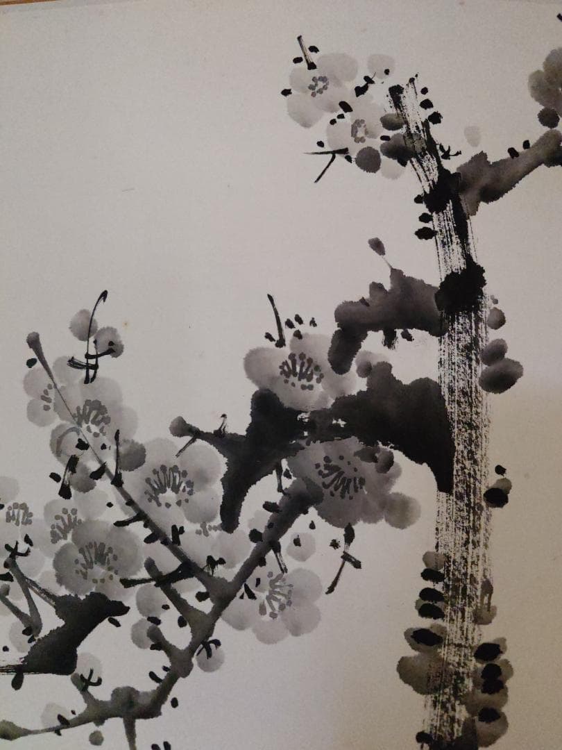 水墨画 掛軸 梅の木 春の景色