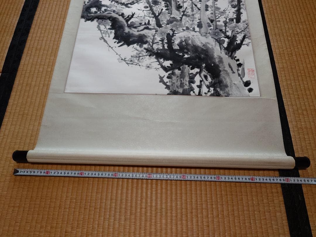 水墨画 掛軸 梅の木 春の景色
