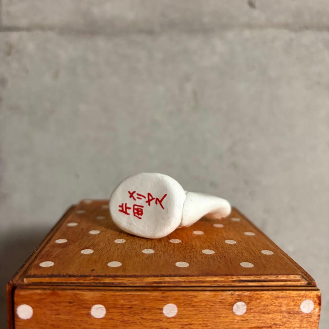 片岡メリヤス　招き猫