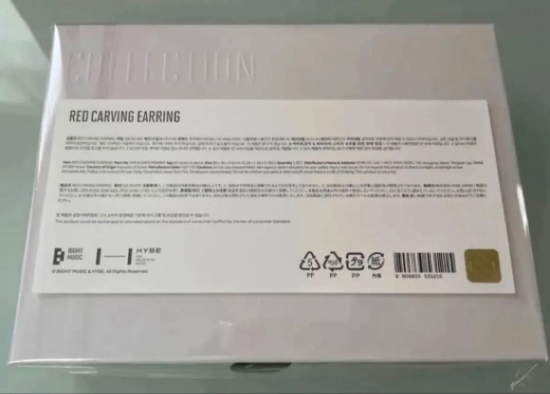 BTS ARTIST-MADE JIMINピアス