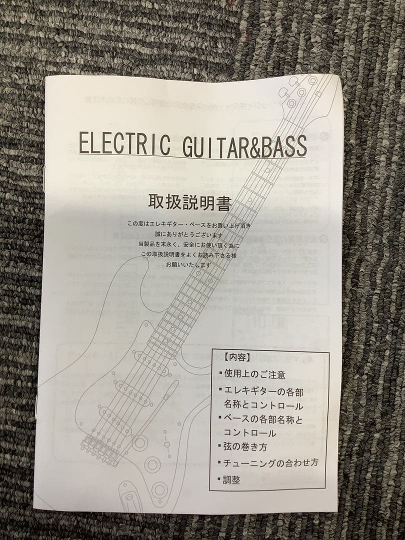 SELDER テレキャスター エレキギター ケース付き セルダー