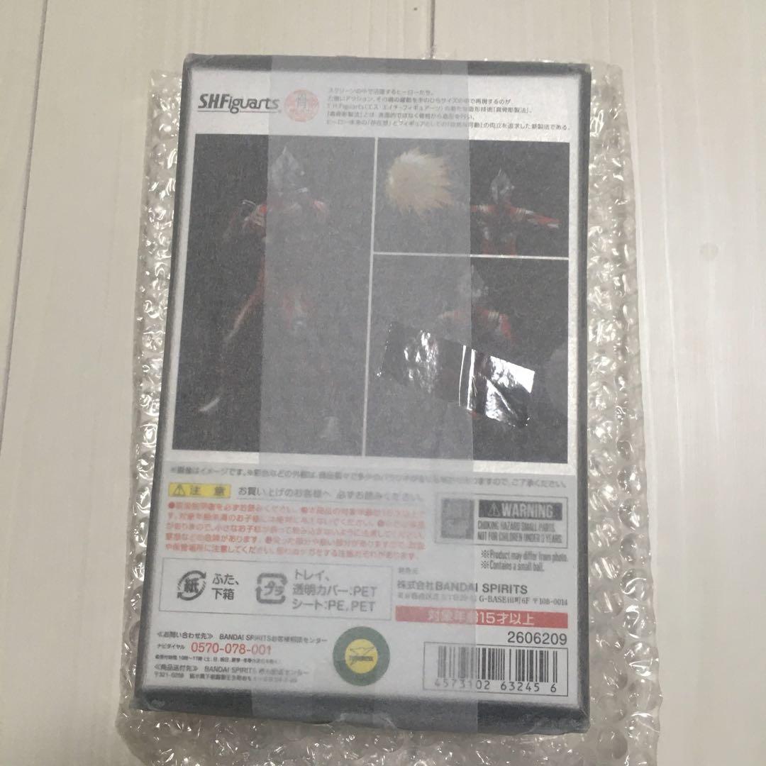 新品未開封S.H.Figuarts 真骨彫製法 ウルトラマンティガ パワータイプ