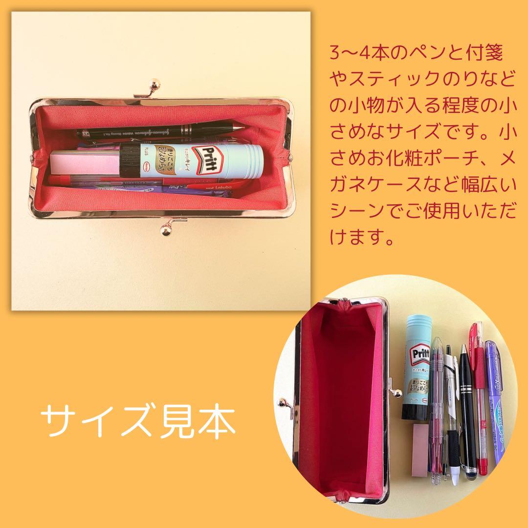 kitaho4526ページ