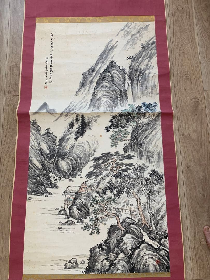 古絵　掛け軸
