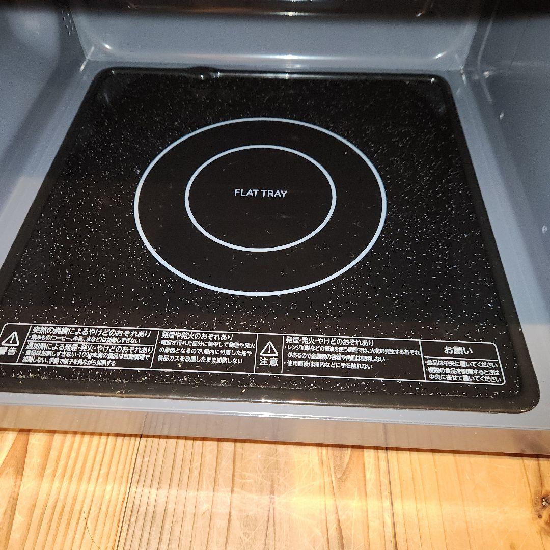 美品　TOSHIBA　電子レンジ　ER-WM17　2022年製