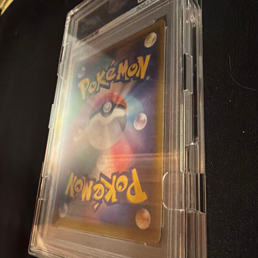 【PSA10】リーリエの全力　SR DOPA産　ドリームリーグ