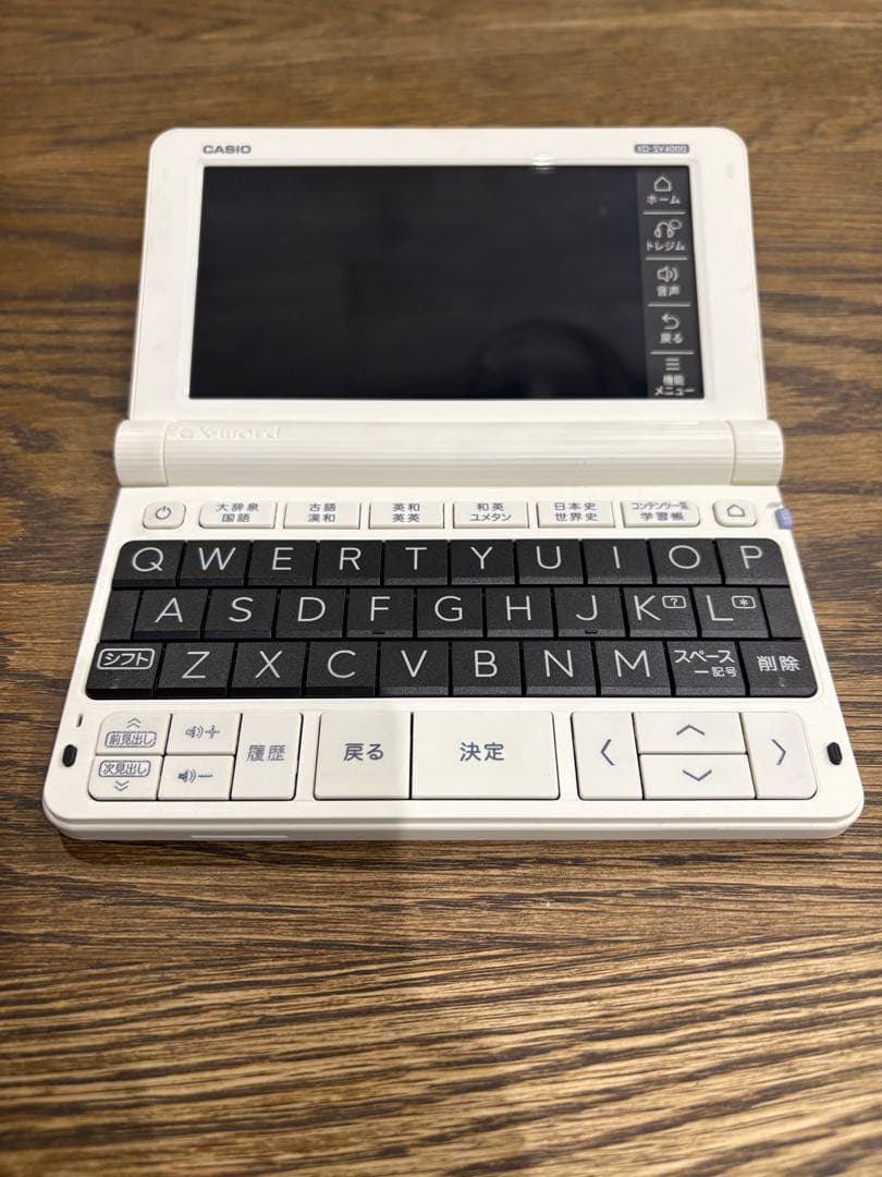 CASIO EX-word学校バックAZ-SV4000カシオ電子辞書